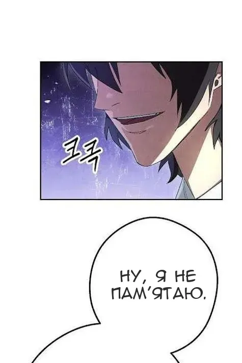 Сторінка 40