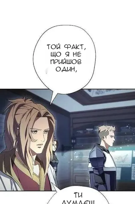 Сторінка 95