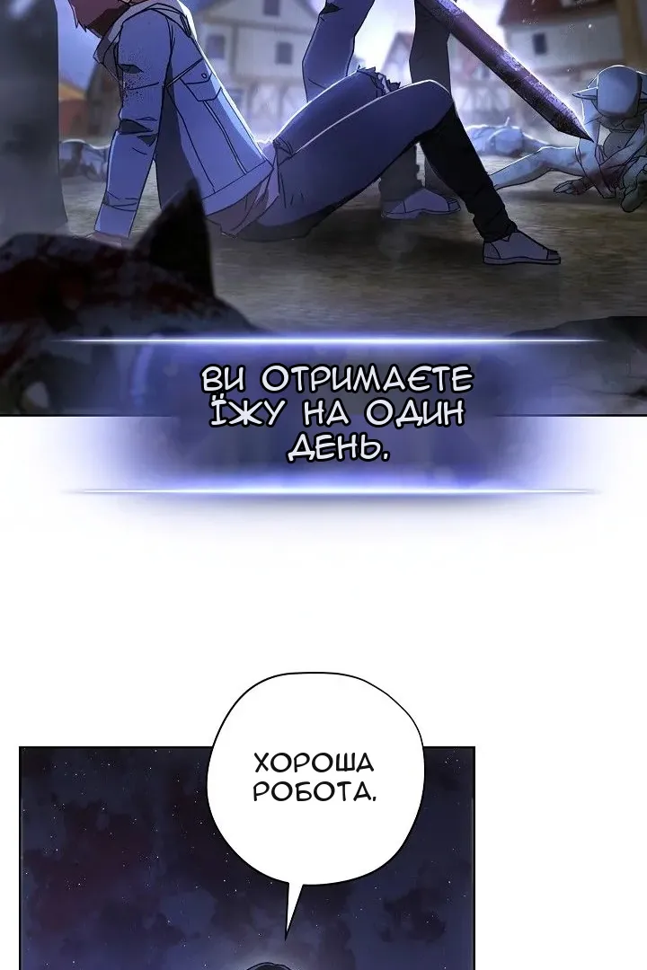 Сторінка 35