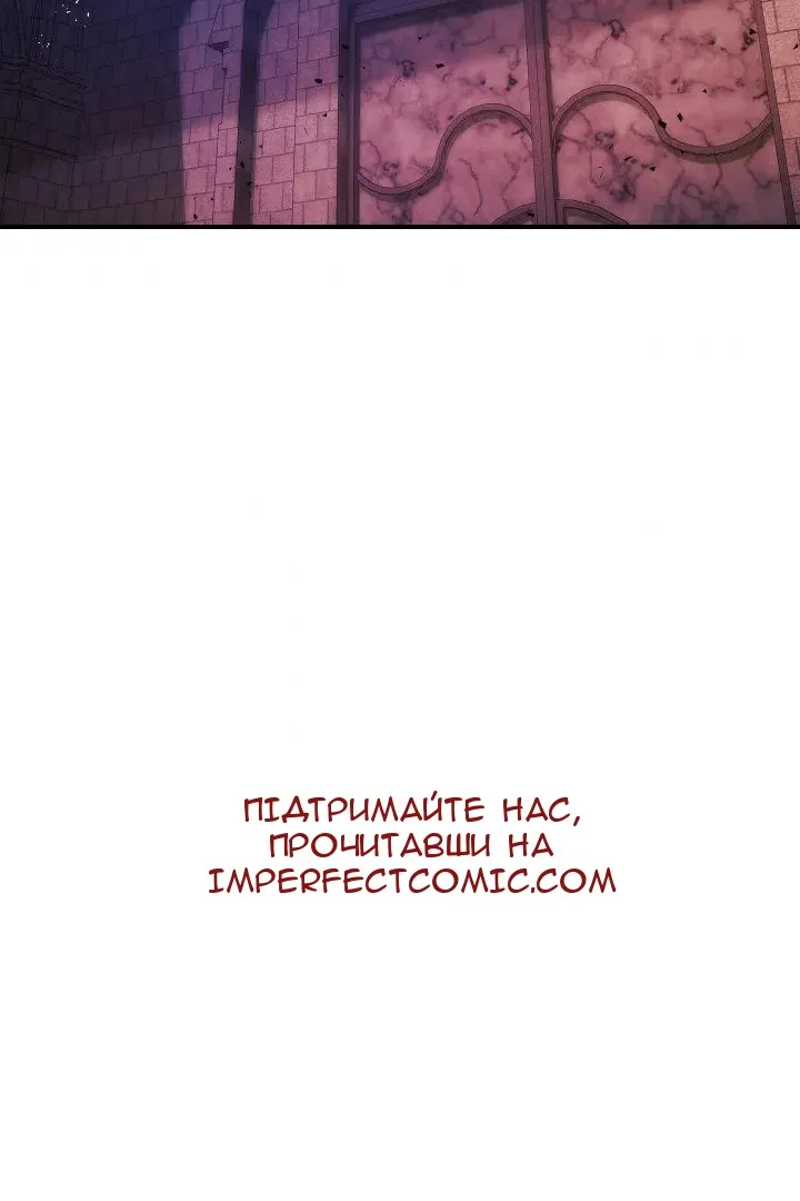 Сторінка 7