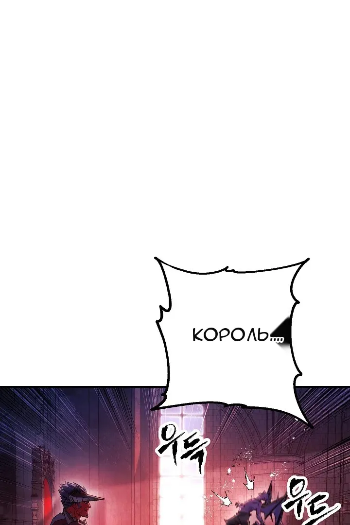 Сторінка 20