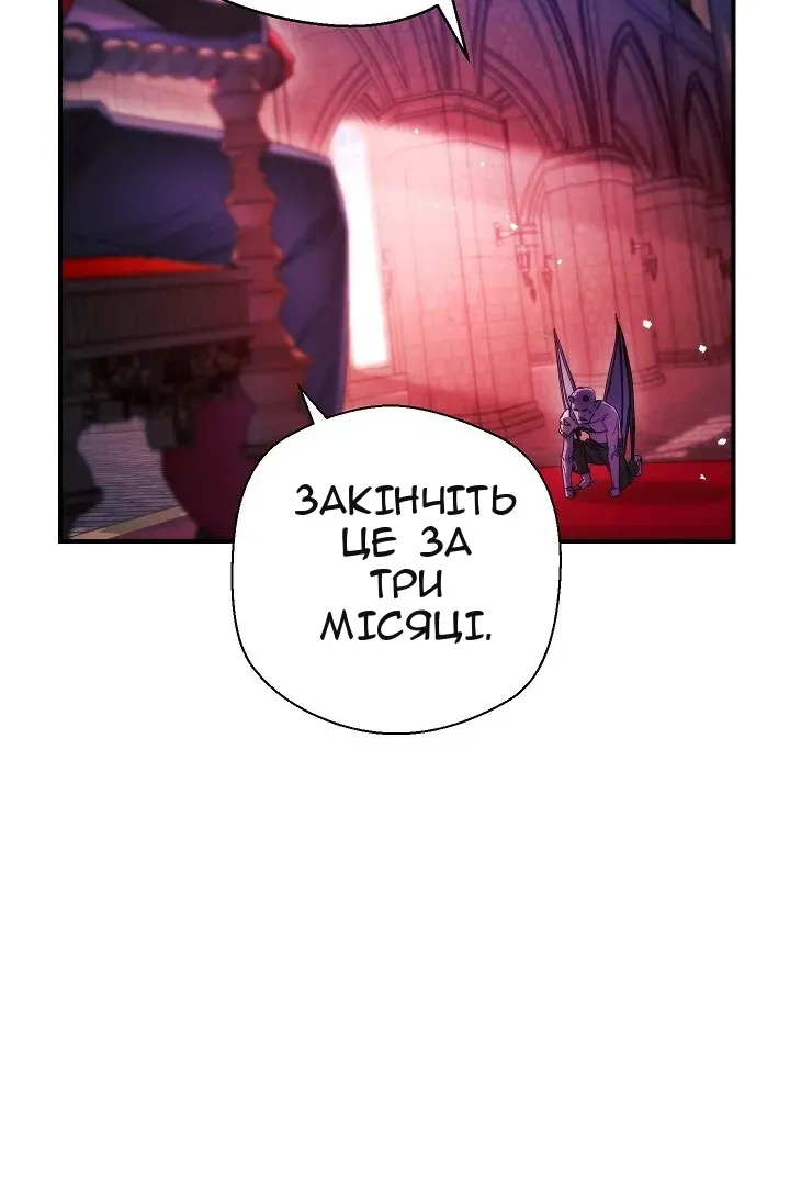 Сторінка 35