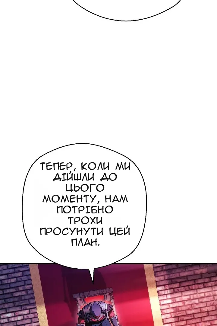 Сторінка 39