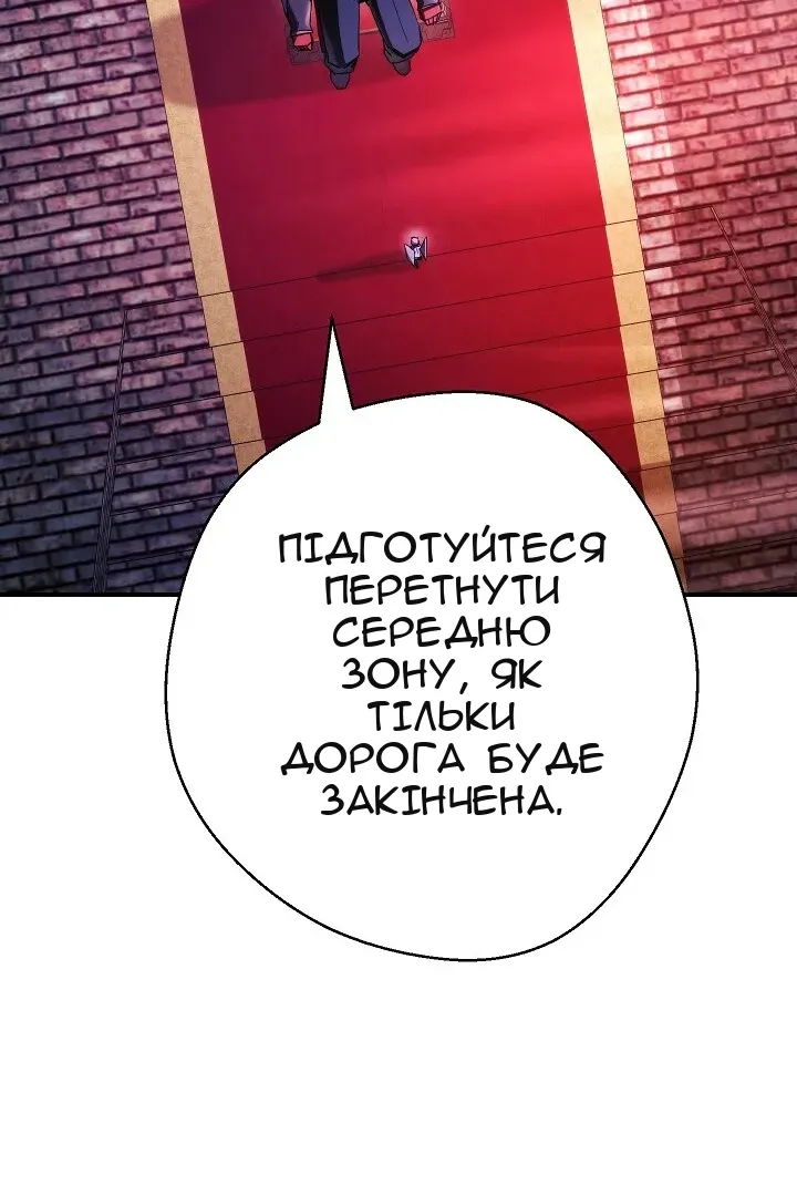 Сторінка 40