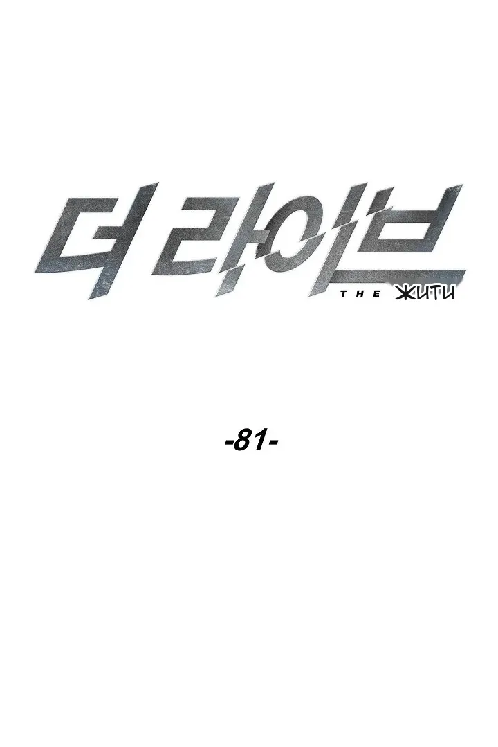 Сторінка 43