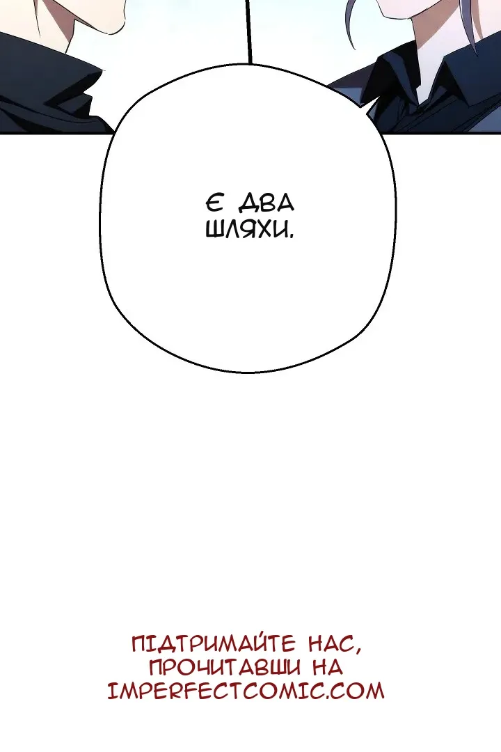 Сторінка 94