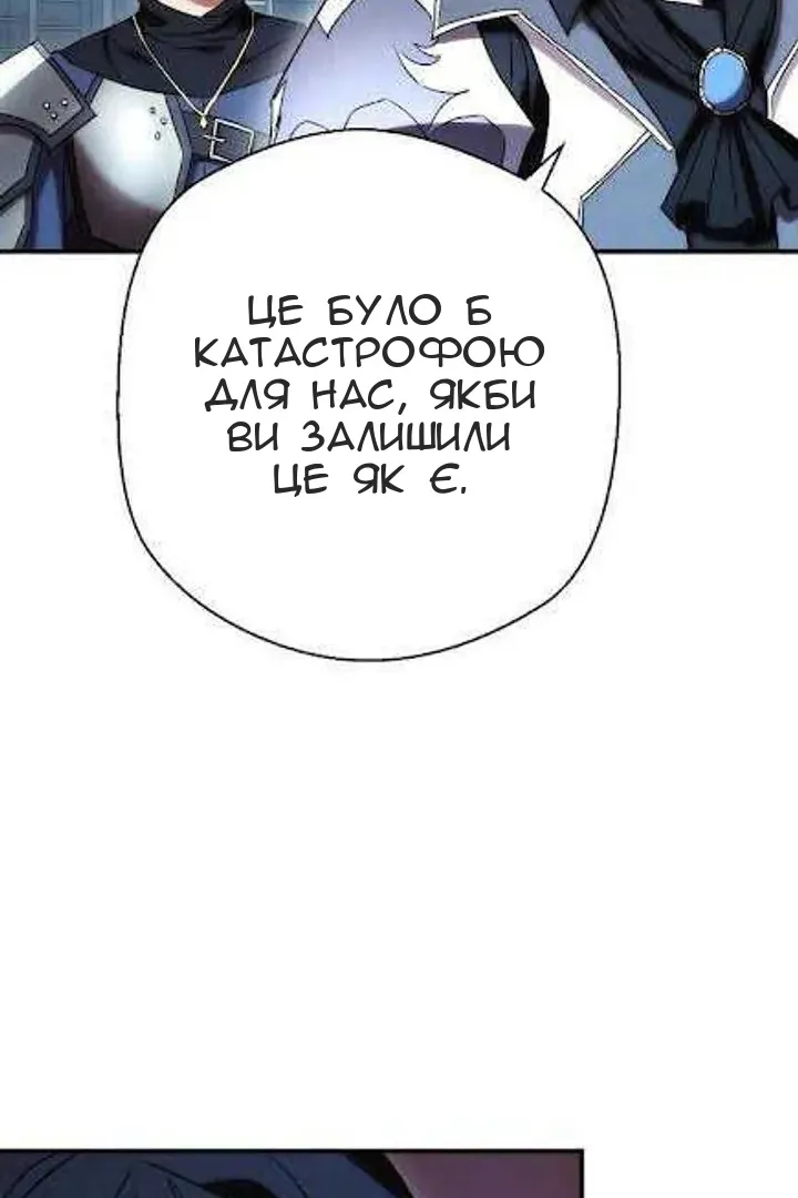Сторінка 24