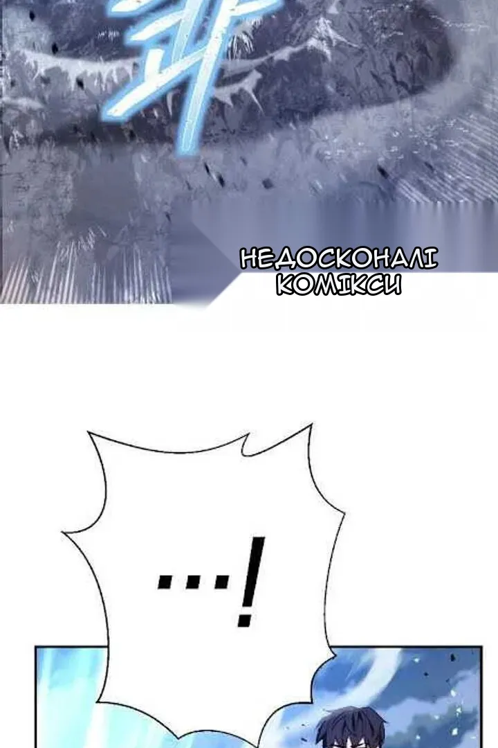 Сторінка 137