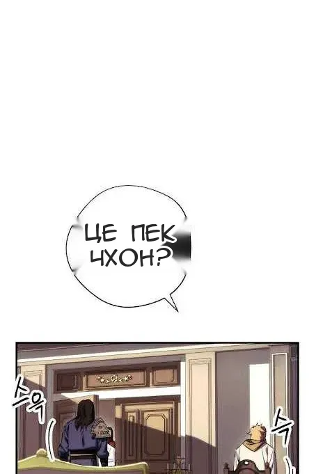 Сторінка 25