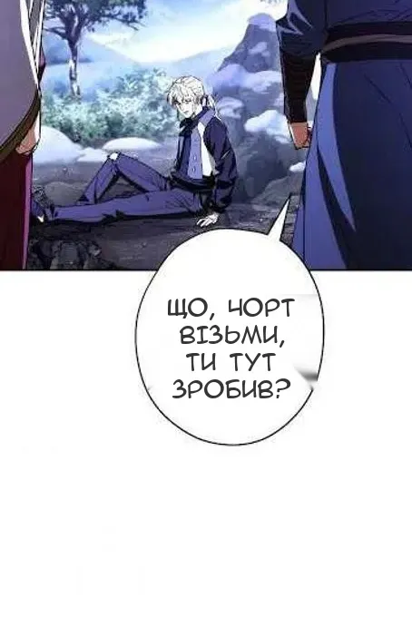 Сторінка 37
