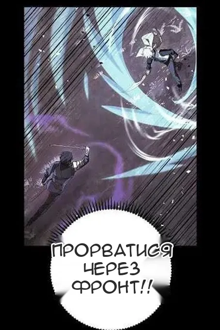Сторінка 83