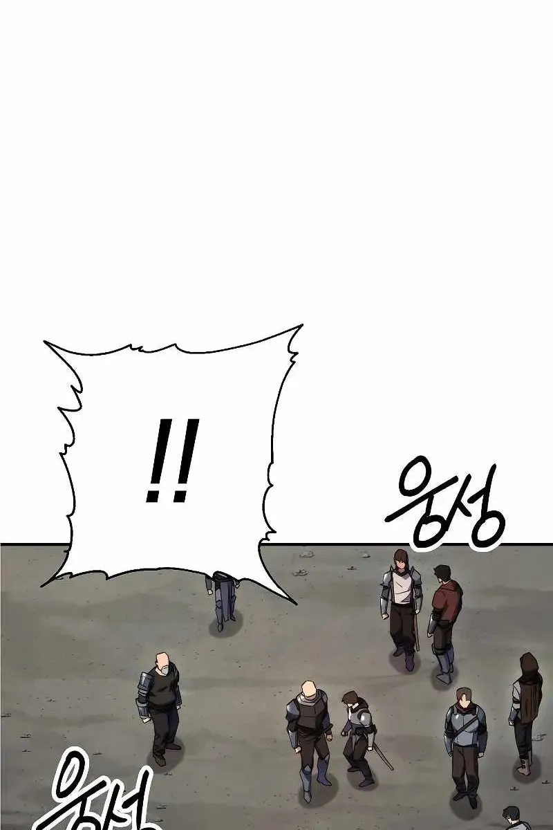Сторінка 40