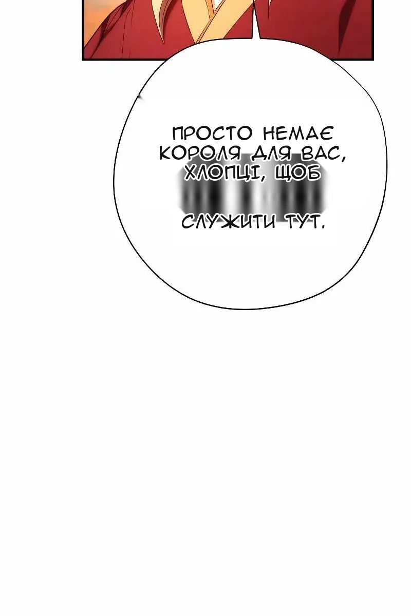 Сторінка 35