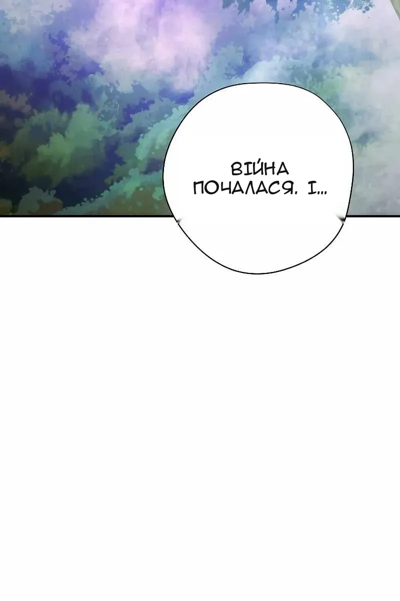 Сторінка 41