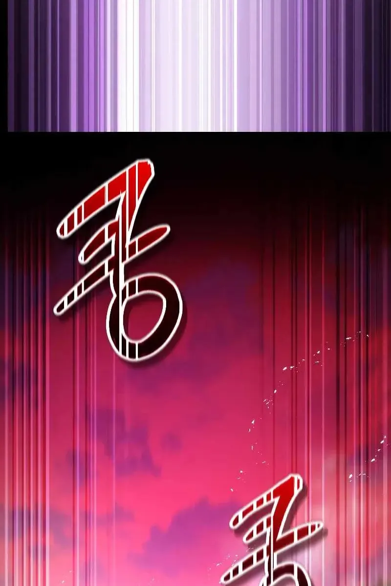 Сторінка 63
