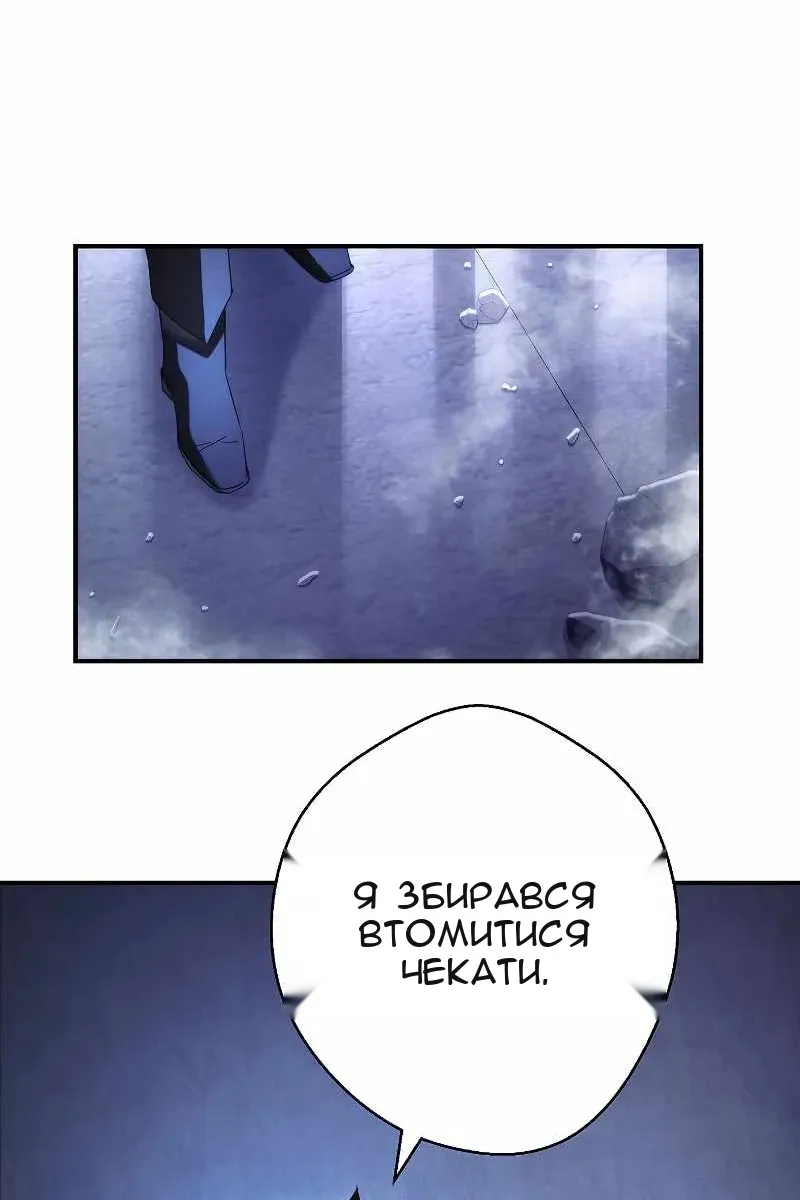 Сторінка 104