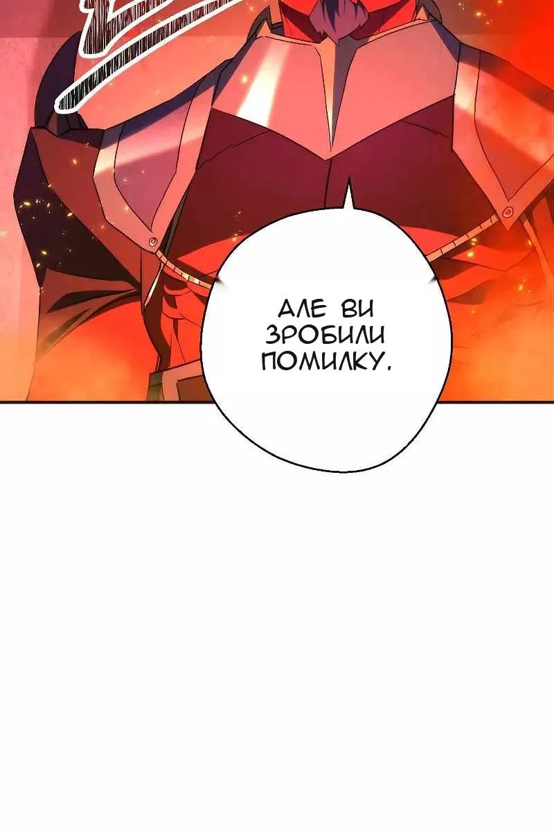 Сторінка 22