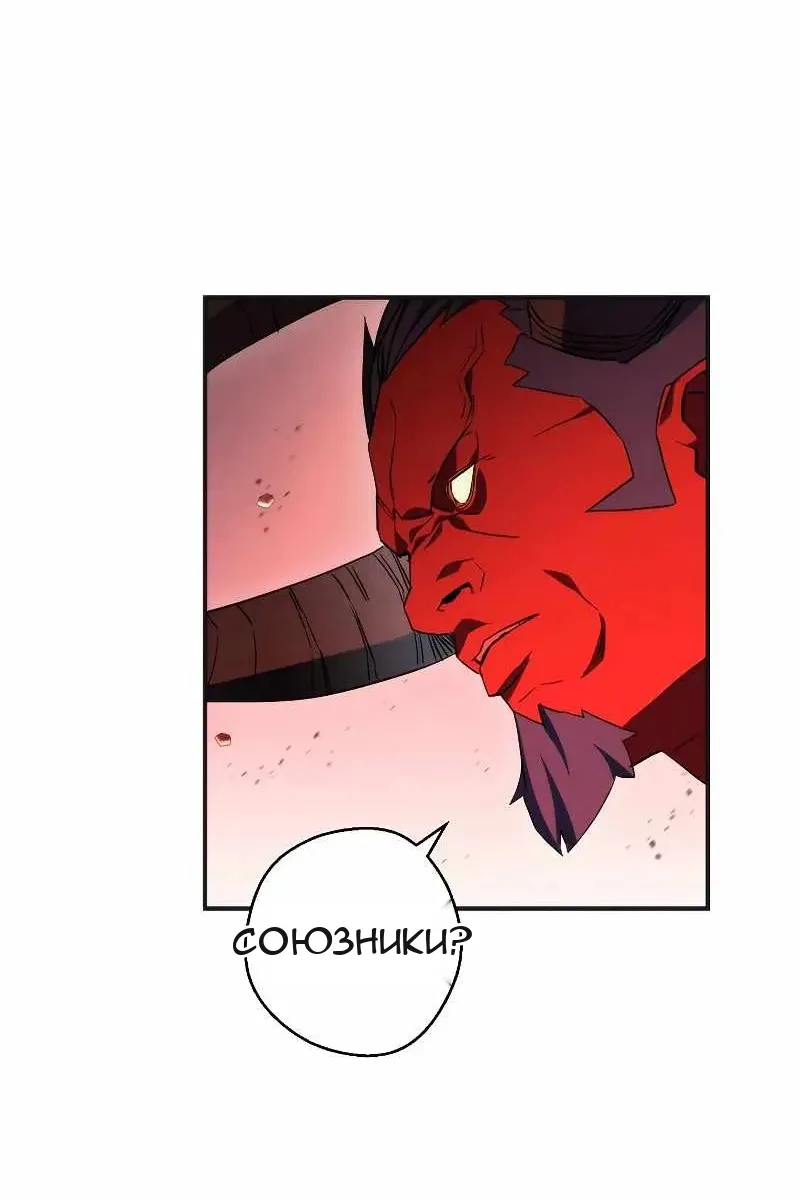 Сторінка 30