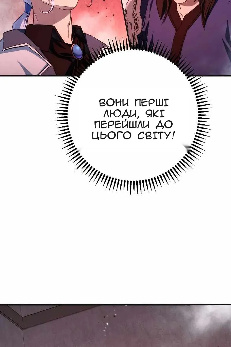 Сторінка 43