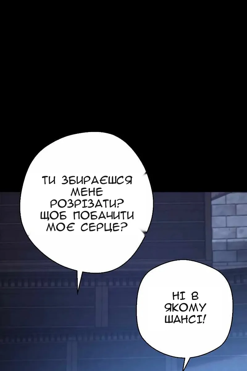 Сторінка 22