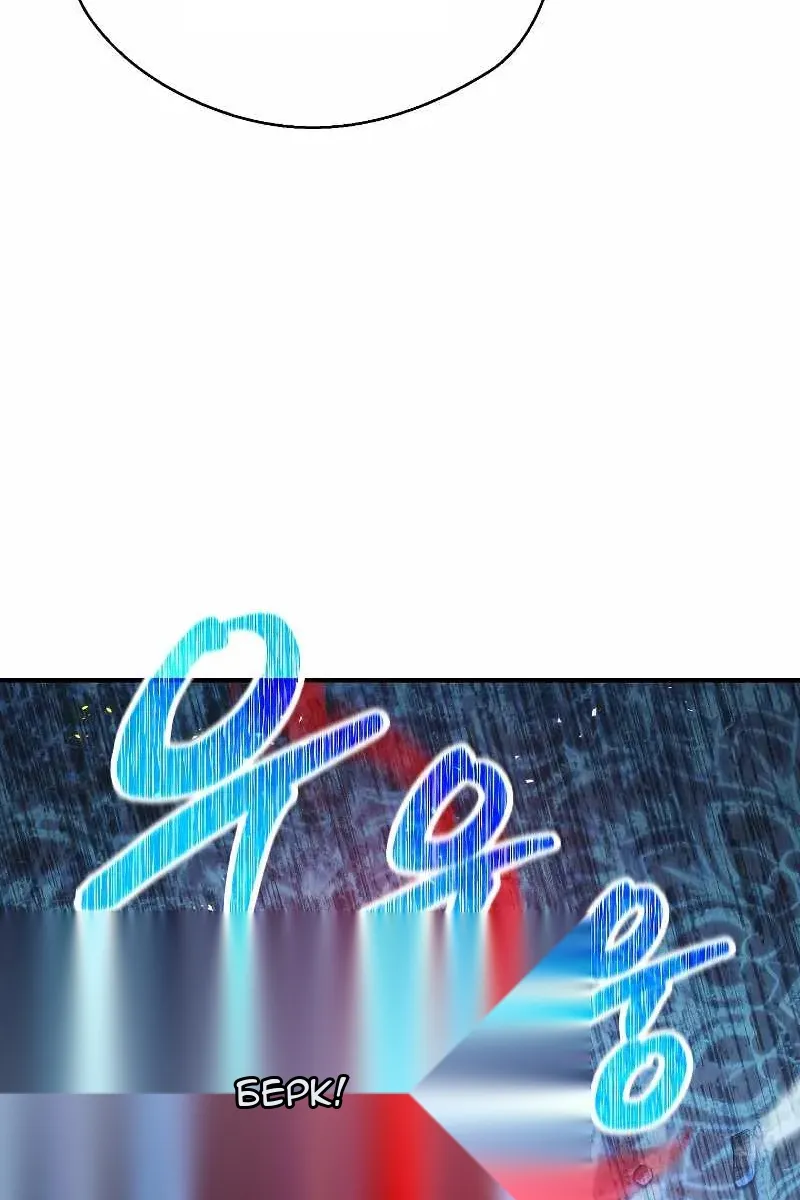 Сторінка 36