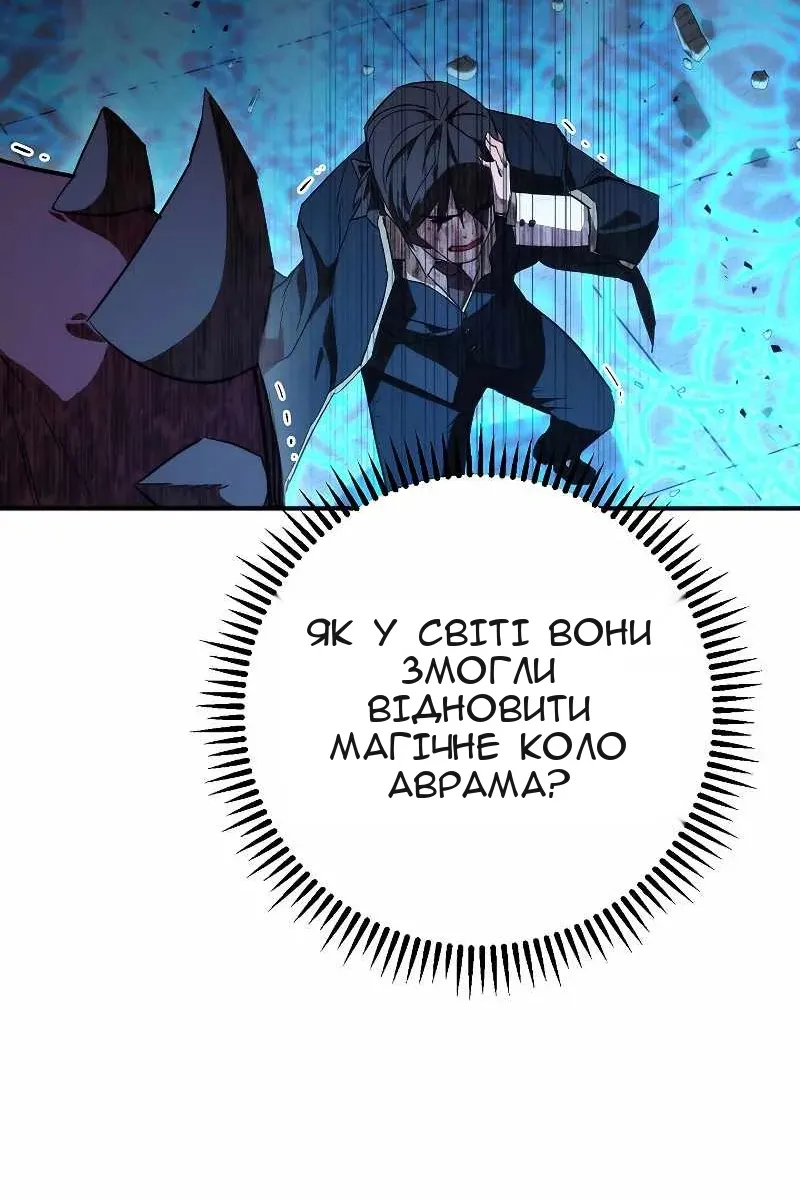 Сторінка 39