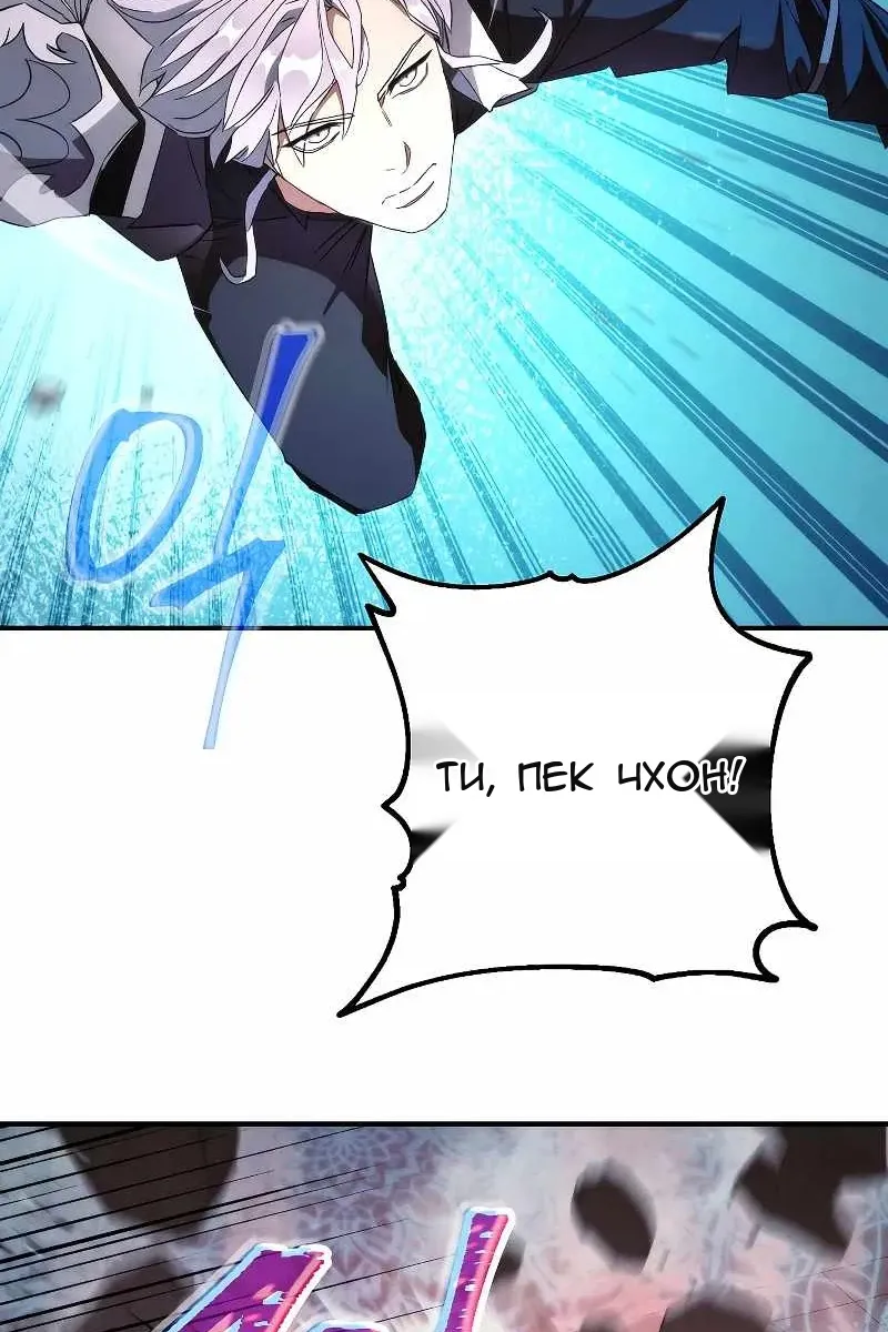 Сторінка 34