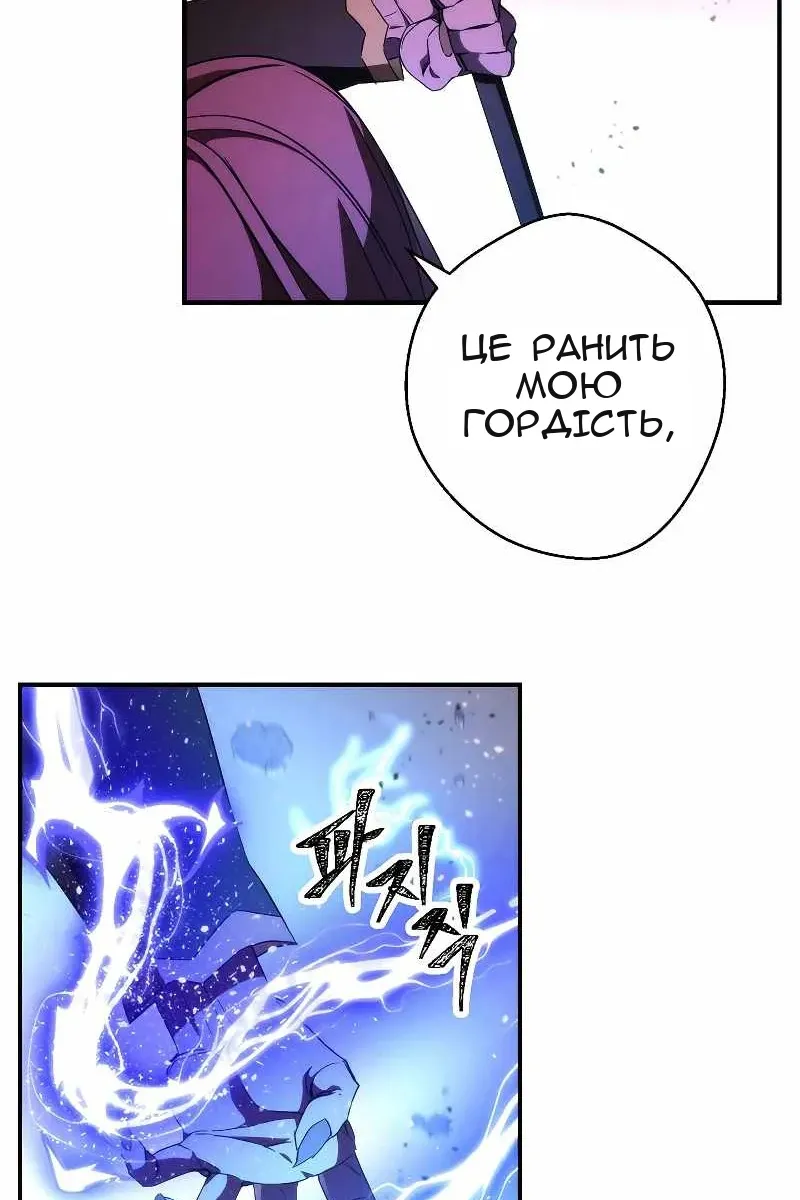 Сторінка 40