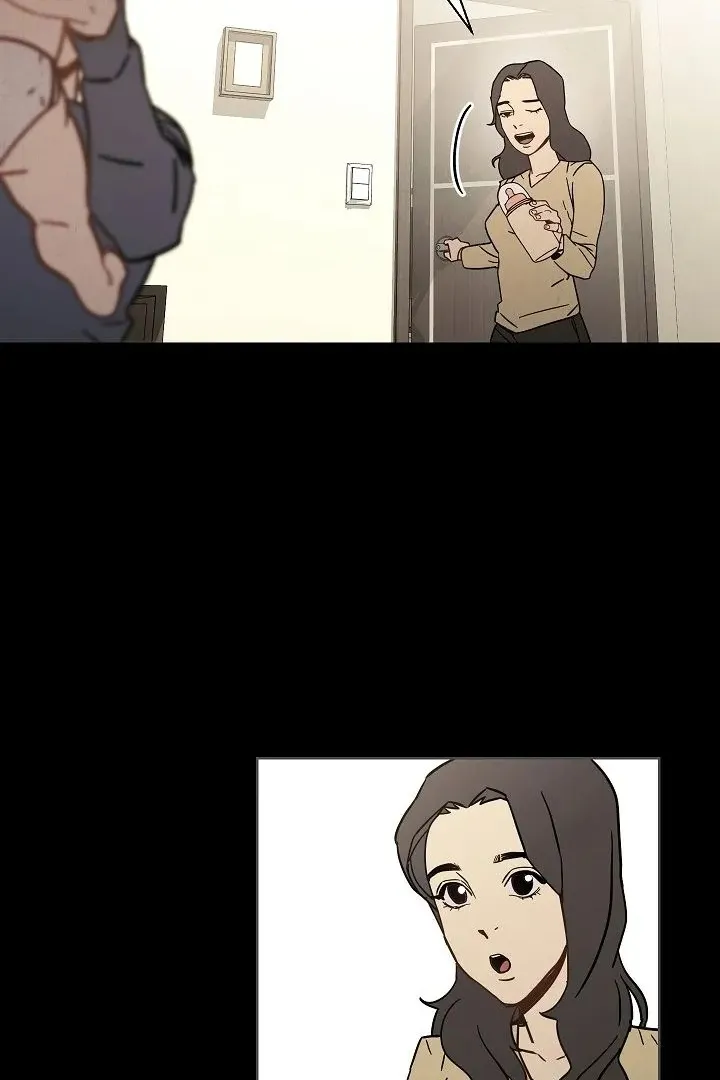 Сторінка 12