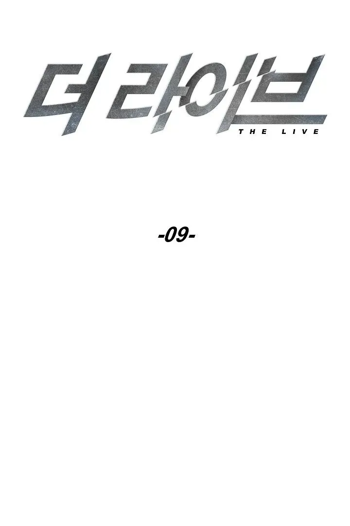Сторінка 19
