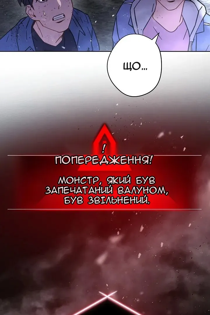 Сторінка 40