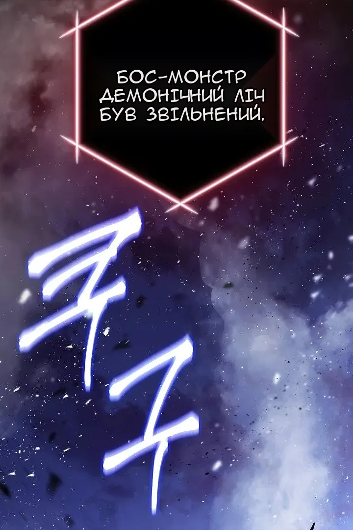 Сторінка 41