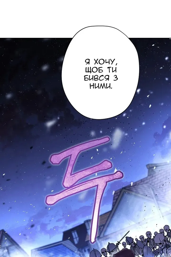 Сторінка 49