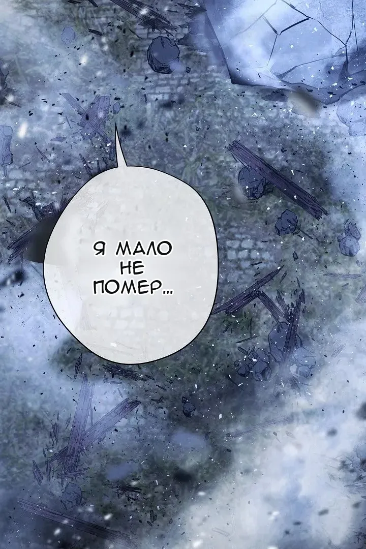 Сторінка 81