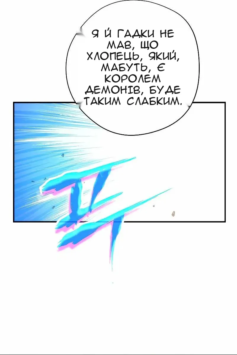 Сторінка 19