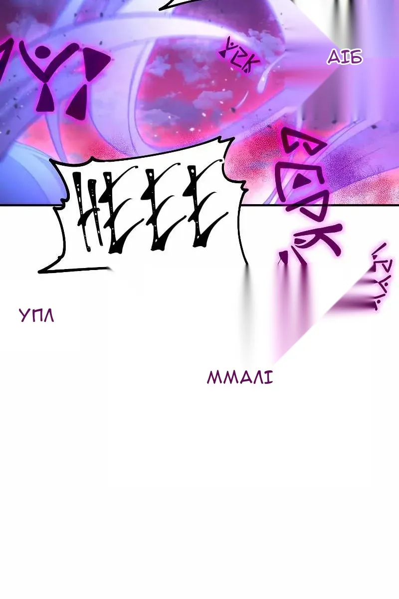 Сторінка 107