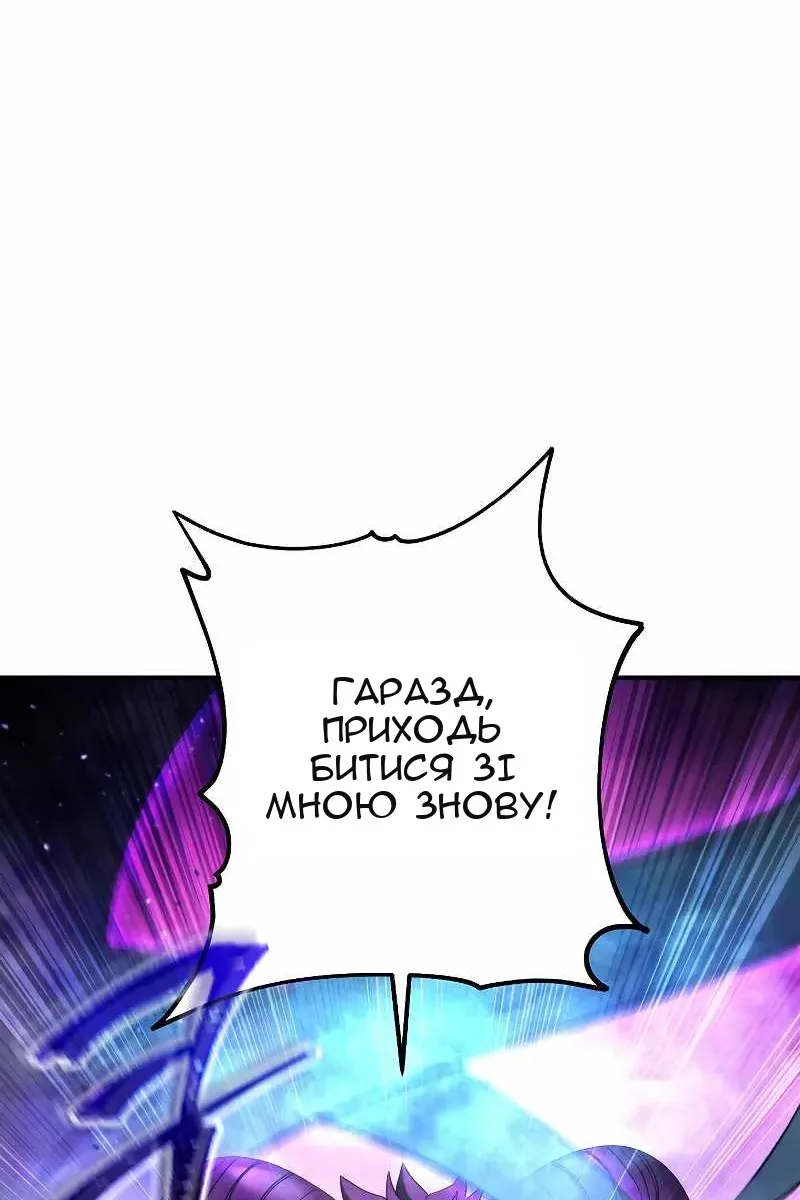 Сторінка 15