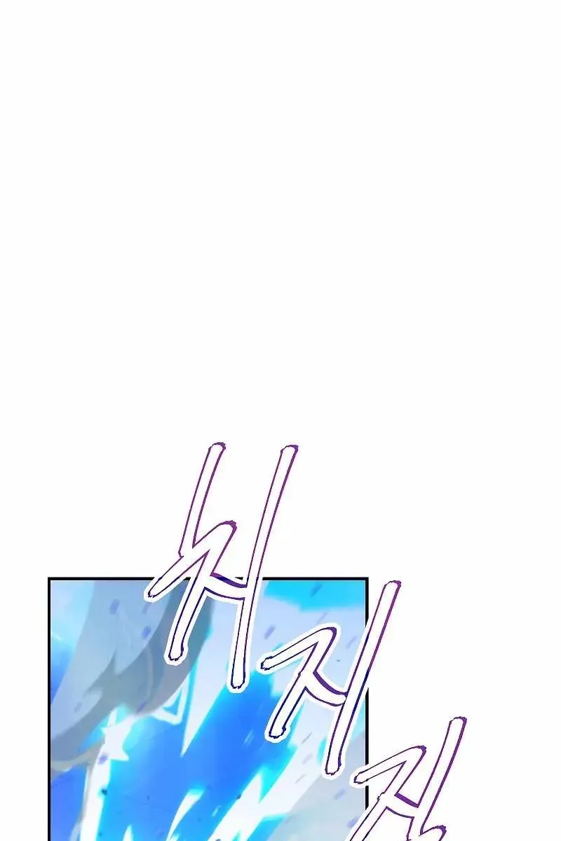 Сторінка 23