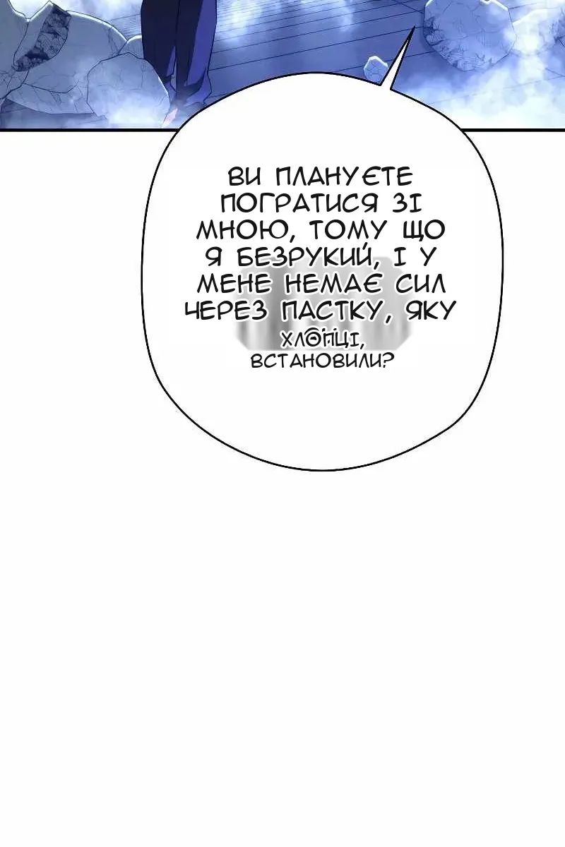 Сторінка 17