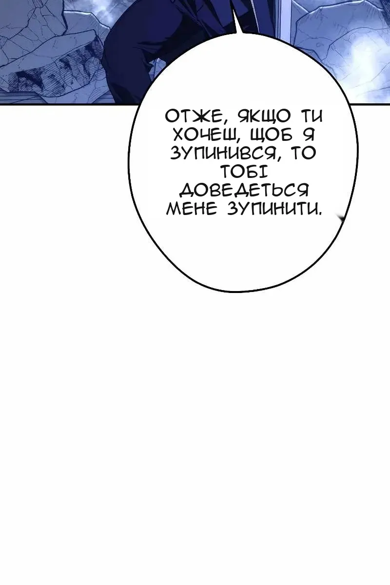 Сторінка 21