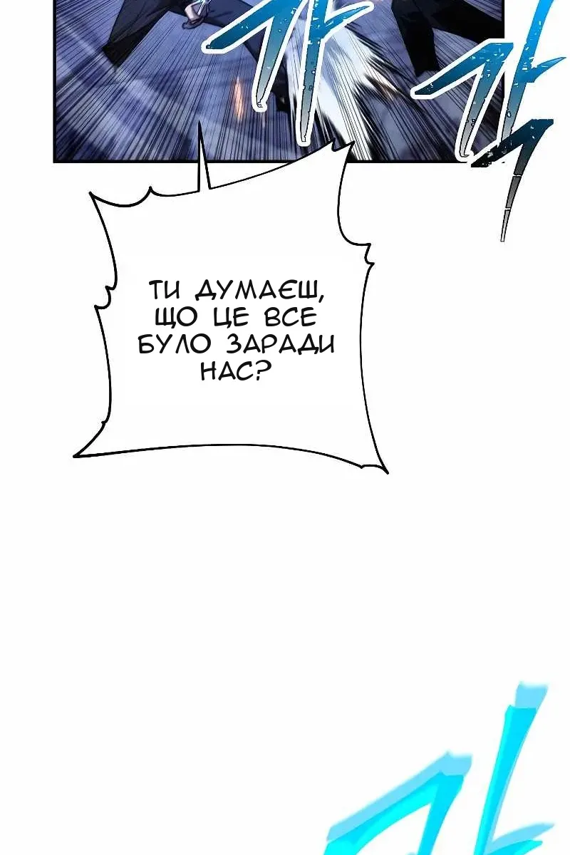 Сторінка 35