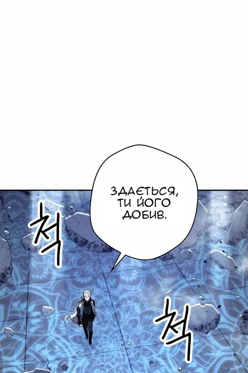 Сторінка 127