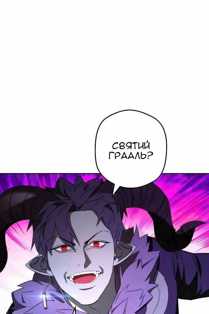 Сторінка 55