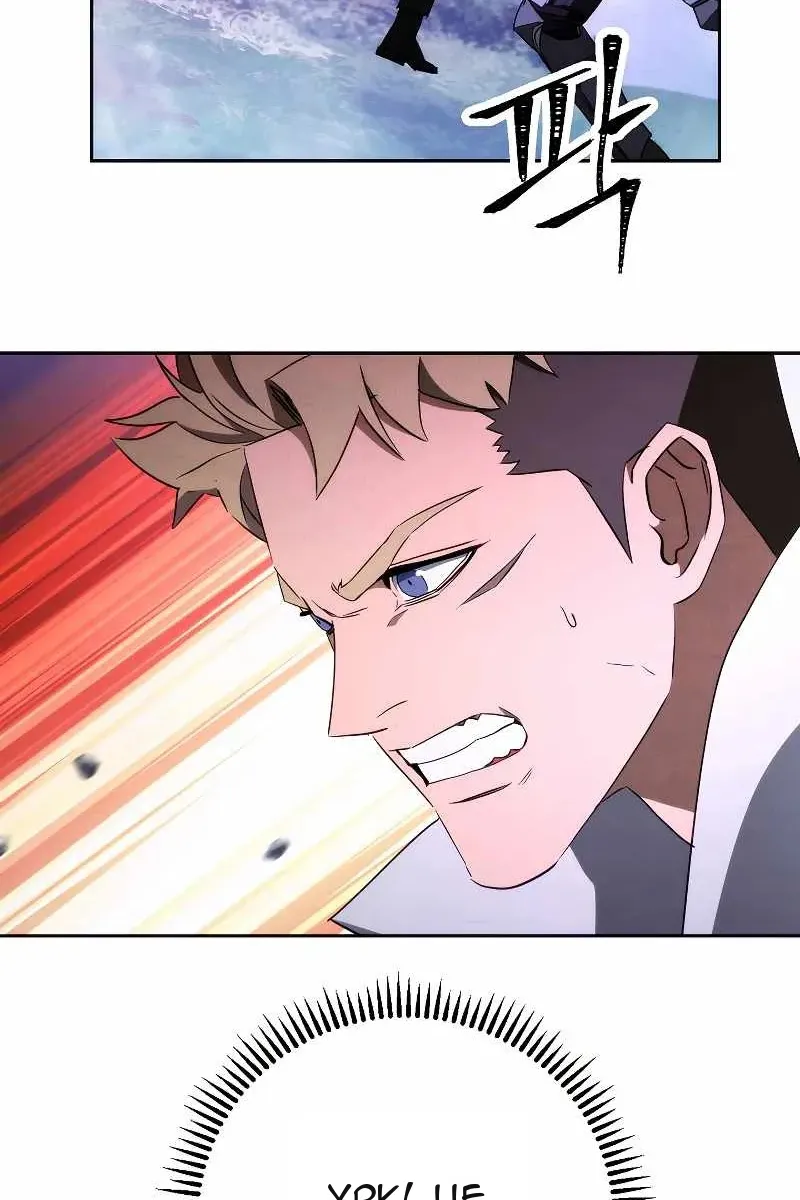 Сторінка 100