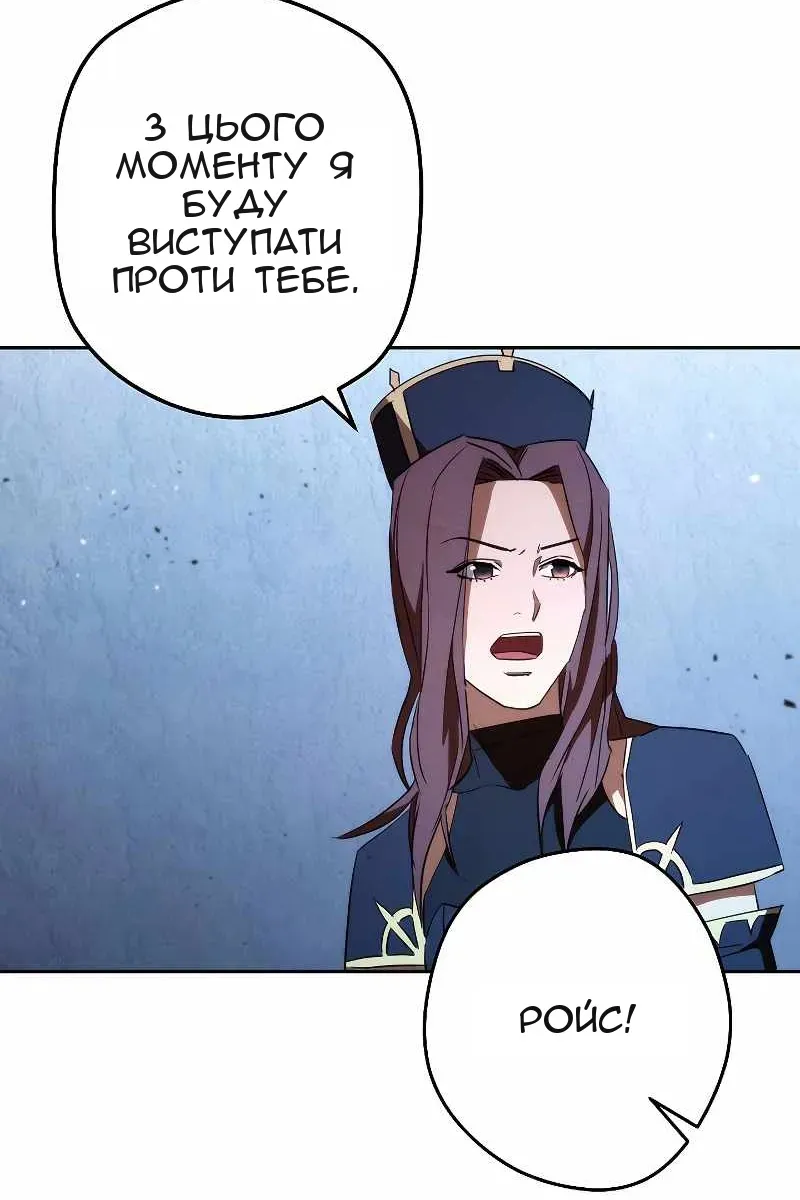 Сторінка 127