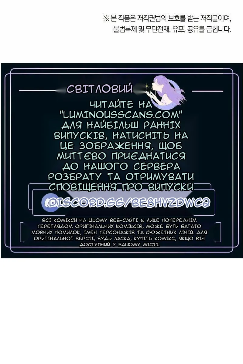Сторінка 135