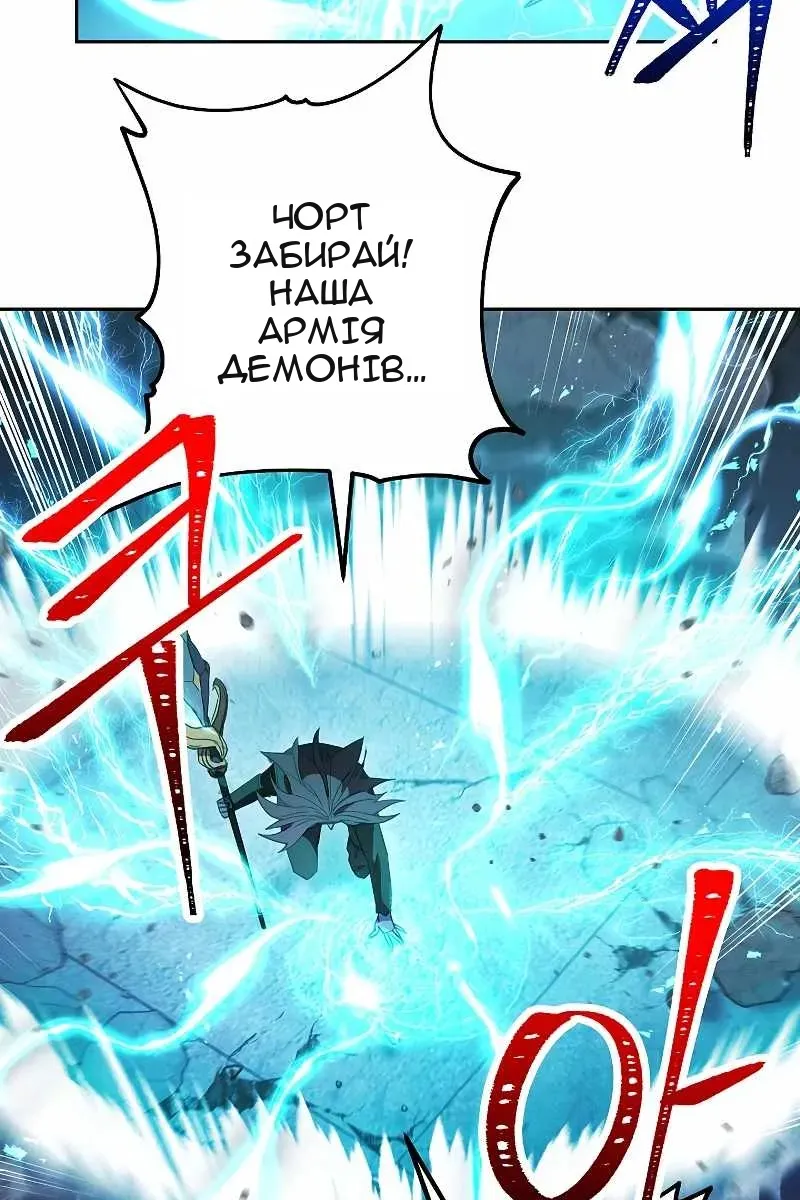 Сторінка 9