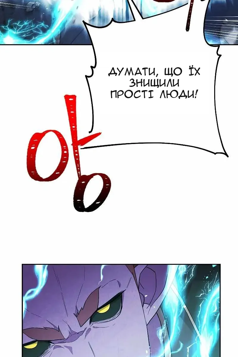 Сторінка 10