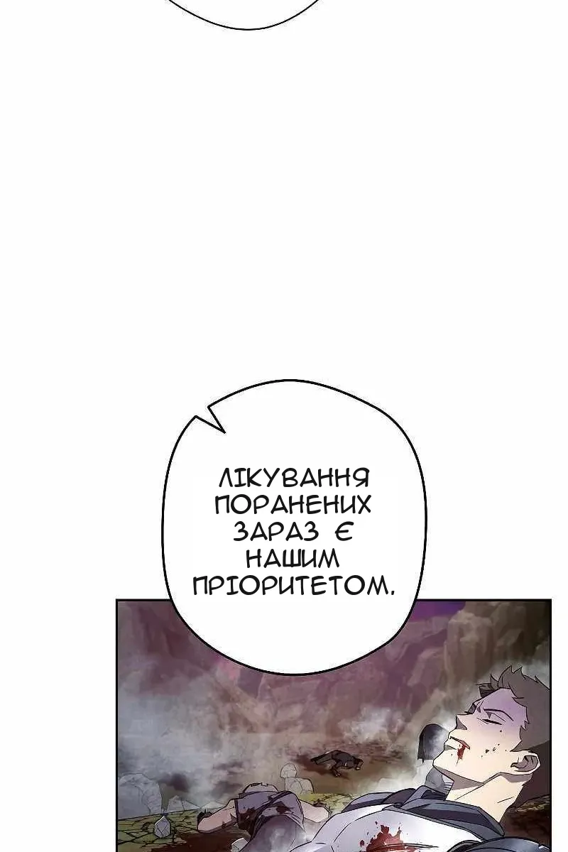Сторінка 15