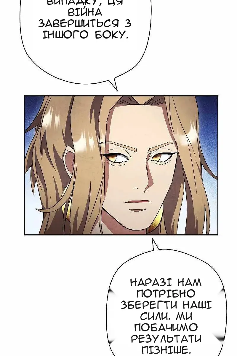 Сторінка 19